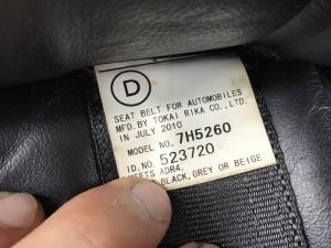 Lexus RX RX 450h 2009-2011 Rear Centre Seat Belt