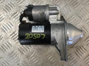 Haval Jolion 2020-on Starter Motor