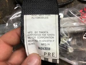 Lexus IS F USE20 LR Seat Belt Pretensioner