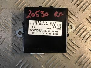 Lexus RX330 RX330 Mirror Control Module