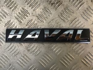 Haval H2 2018-on (Premium) Grille Badge