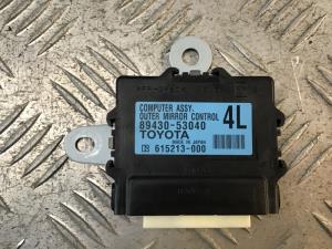Lexus IS200-T ASE30 Mirror Control Module