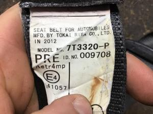 Lexus GS350 GRL10 2011-2015 RR Seat Belt Pretensioner