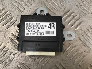 Lexus IS200-T ASE30 Mirror Control Module