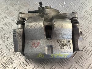 Lexus UX UX 300e KMA10 2021-on RF Disc Brake Caliper