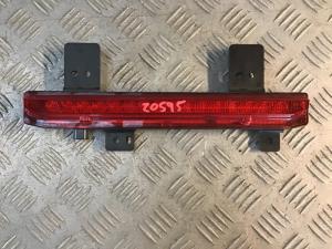 Haval Jolion 2020-on Rear Bumper Fog Light