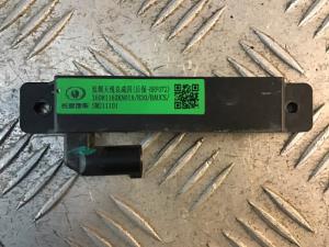 Haval Jolion 2020-on Antenna Keyless Entry