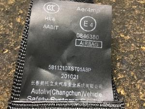 Haval Jolion 2020-on LF Seat Belt Pretensioner