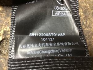 Haval Jolion 2020-on RF Seat Belt Pretensioner