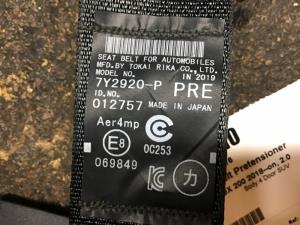 Lexus UX UX 200 2018--on LR Seat Belt Pretensioner