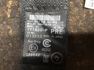 Lexus UX UX 200 2018--on RR Seat Belt Pretensioner