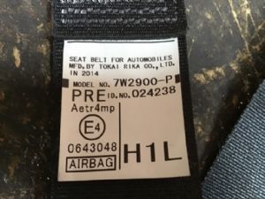 Toyota Harrier AVU65  2013-2017 LF Seat Belt Pretensioner