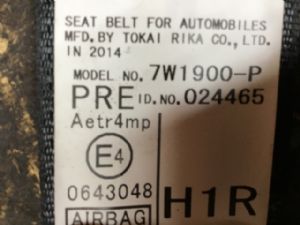 Toyota Harrier AVU65  2013-2017 RF Seat Belt Pretensioner