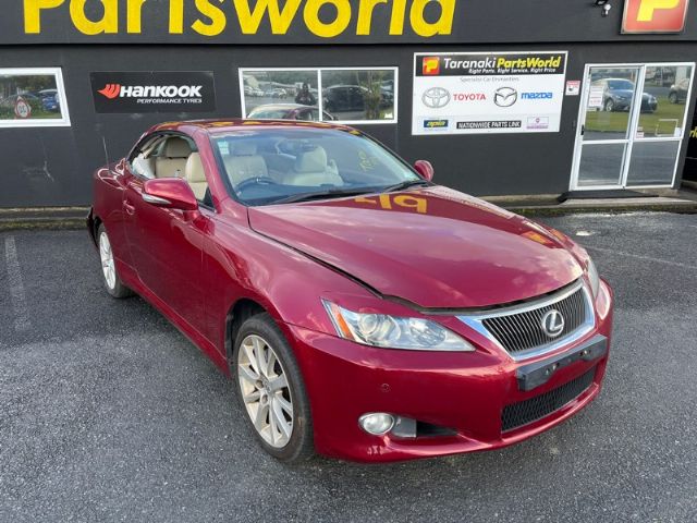 Lexus IS250-C GSE20 2008-2010